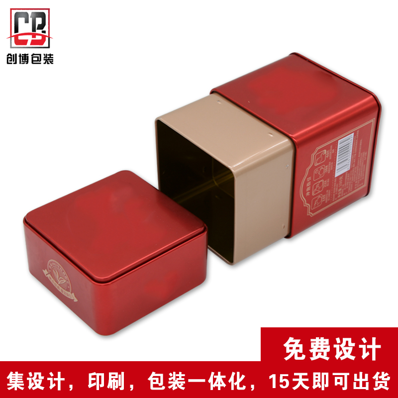 訂做茶禮公版鐵罐包裝圖片/訂做茶禮公版鐵罐包裝樣板圖 (4)