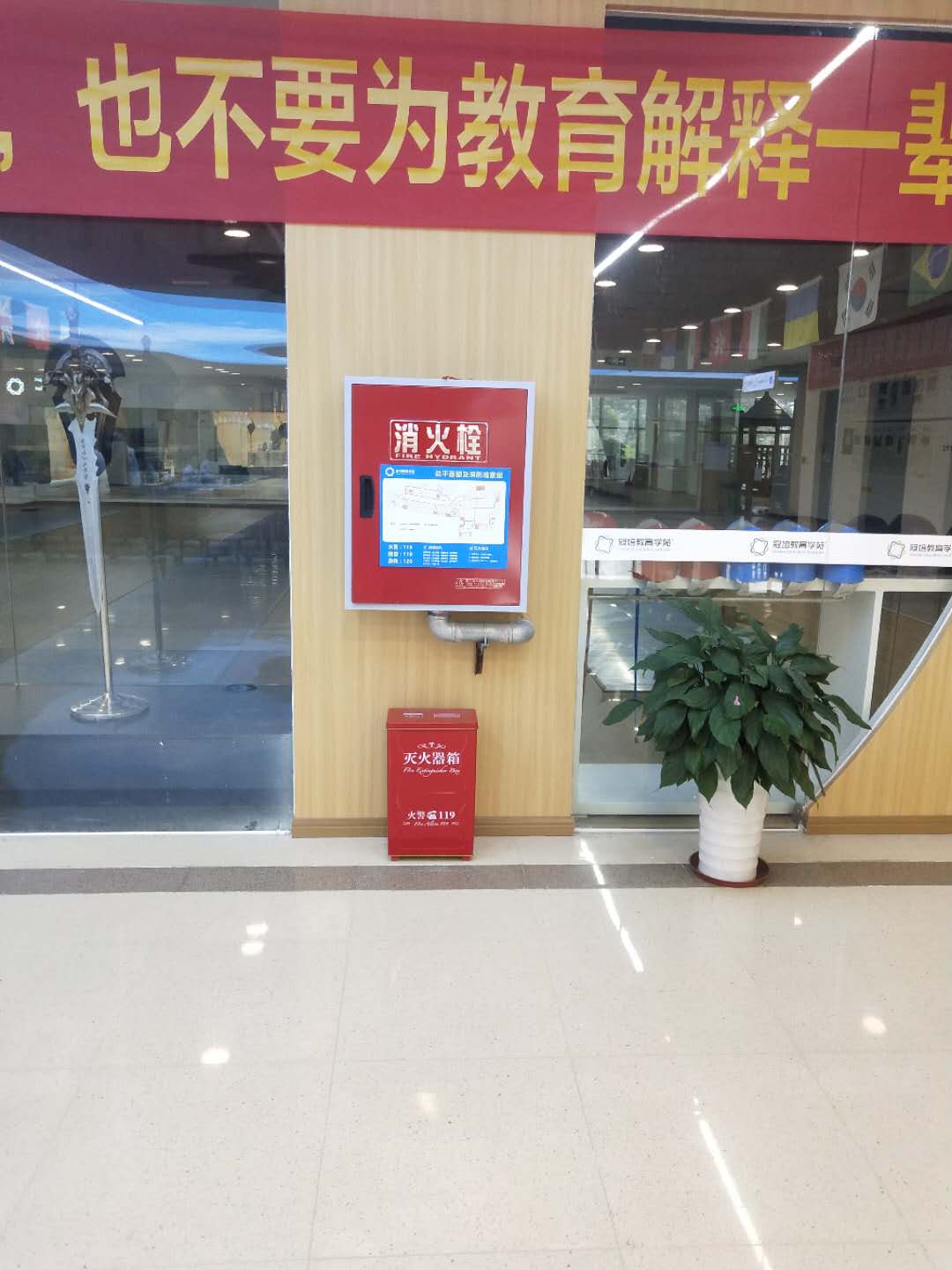 一級(jí)機(jī)電安裝資質(zhì)圖片/一級(jí)機(jī)電安裝資質(zhì)樣板圖 (3)