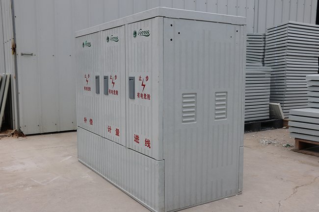 玻璃鋼壁掛式機(jī)井通電配電箱價(jià)圖片/玻璃鋼壁掛式機(jī)井通電配電箱價(jià)樣板圖 (2)