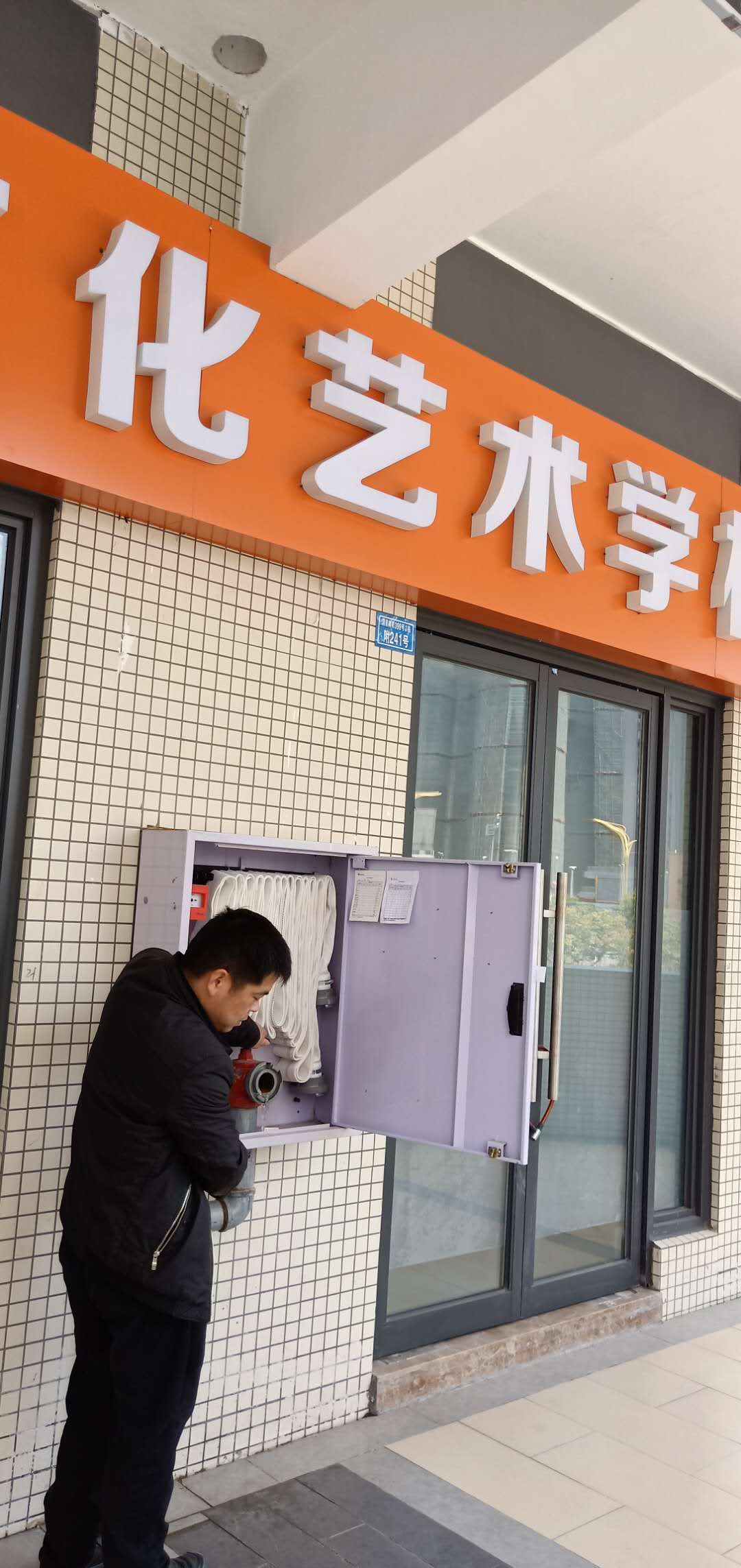 一級(jí)機(jī)電安裝公司圖片/一級(jí)機(jī)電安裝公司樣板圖 (3)