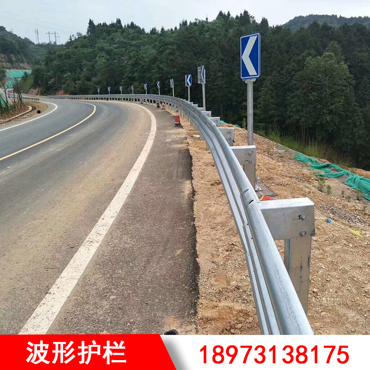 湖南汉疆波形护栏防撞护栏乡村公路15874886651