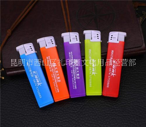 打火機(jī)定制圖片/打火機(jī)定制樣板圖 (3)