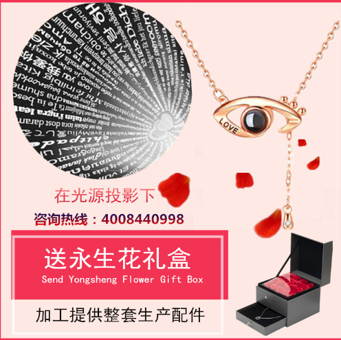 加工設(shè)備圖片/加工設(shè)備樣板圖 (2)