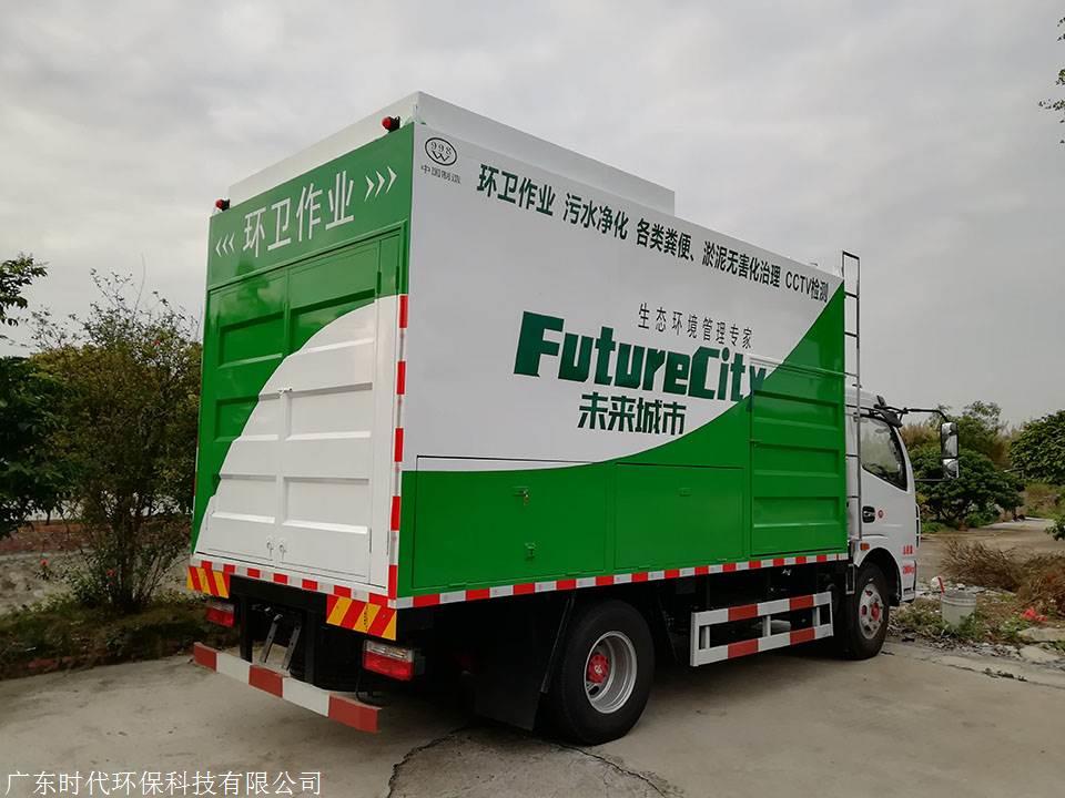 吸糞車圖片/吸糞車樣板圖 (2)