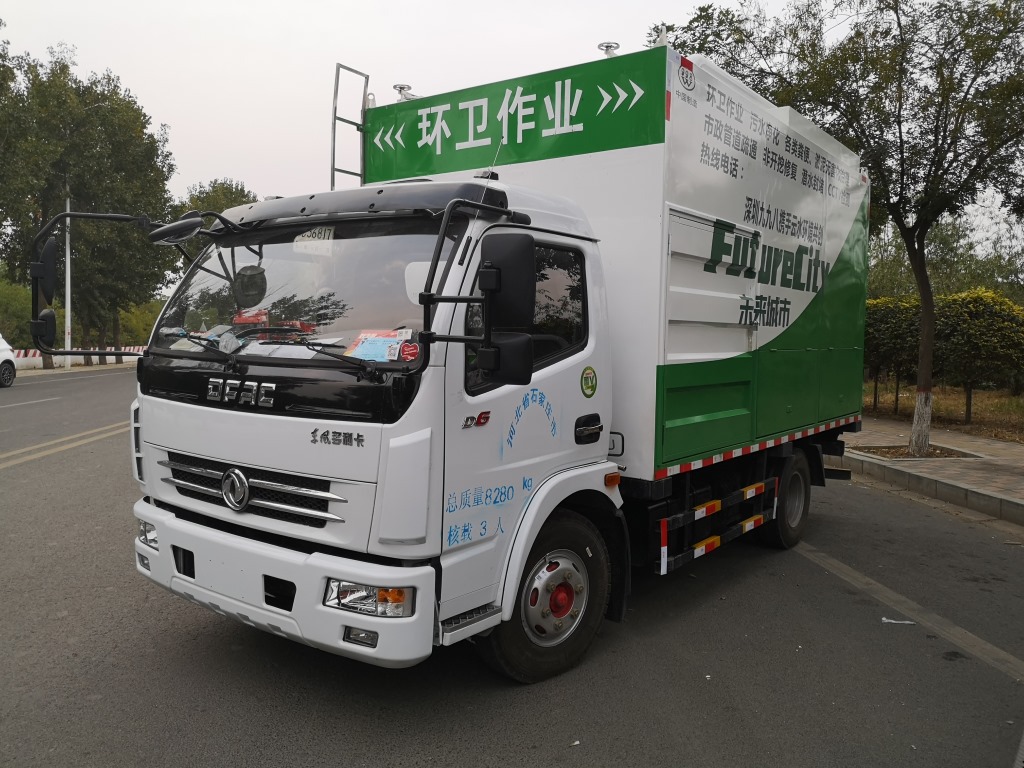 淤泥處理車圖片/淤泥處理車樣板圖 (2)