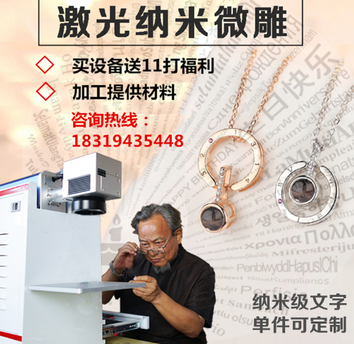 加工設(shè)備圖片/加工設(shè)備樣板圖 (3)