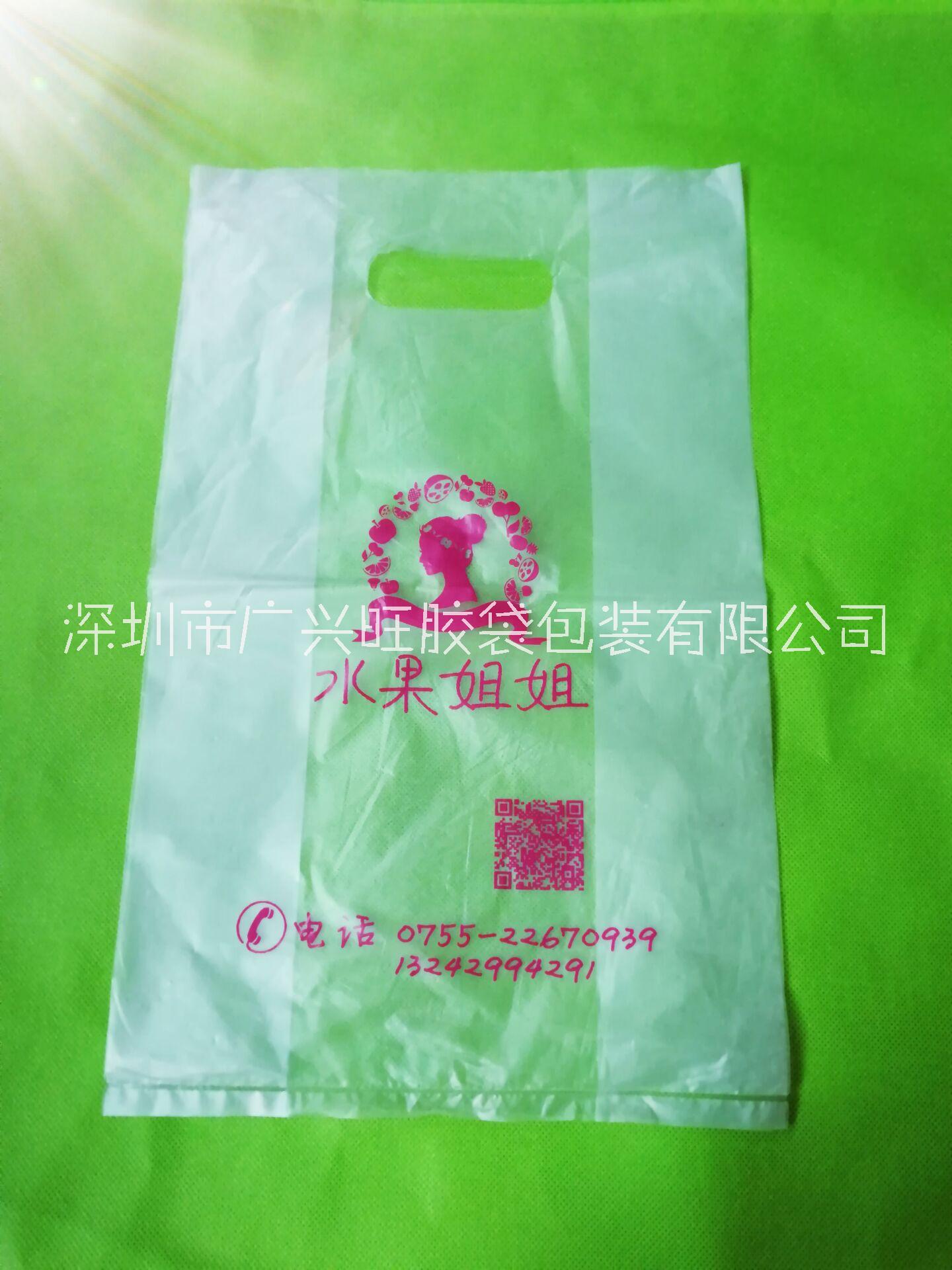 甜品奶茶袋定制奶茶单双杯袋 咖啡饮料塑料袋 深圳市广兴旺胶袋厂图片