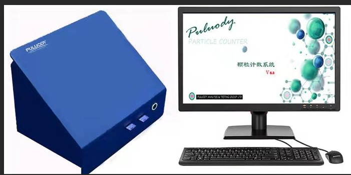 普洛帝PMT-2氫氟醚顆粒計數(shù)器圖片
