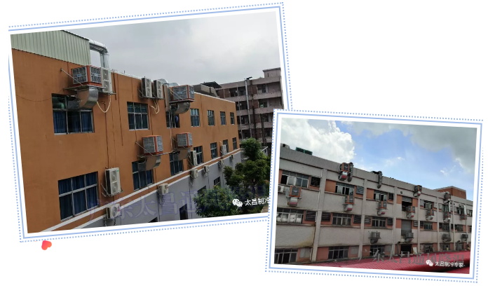 通風(fēng)降溫圖片/通風(fēng)降溫樣板圖 (3)