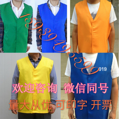 廠家供應(yīng)識(shí)別服囚服公路養(yǎng)護(hù)服勞改棉襖春秋裝包印字拍戲道具服