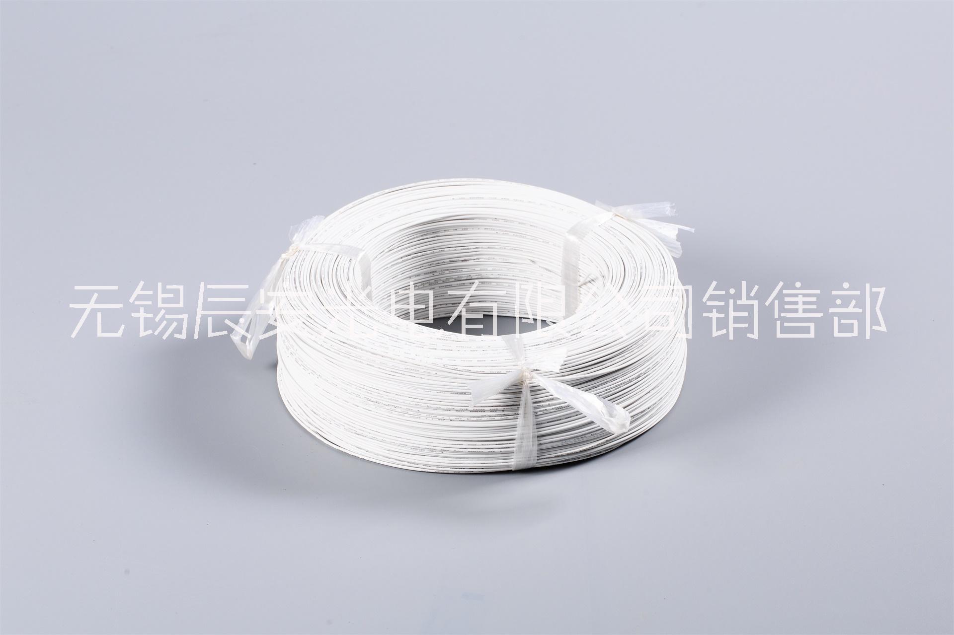 ul3266 高溫線(xiàn) 低煙低鹵線(xiàn)圖片/ul3266 高溫線(xiàn) 低煙低鹵線(xiàn)樣板圖 (1)