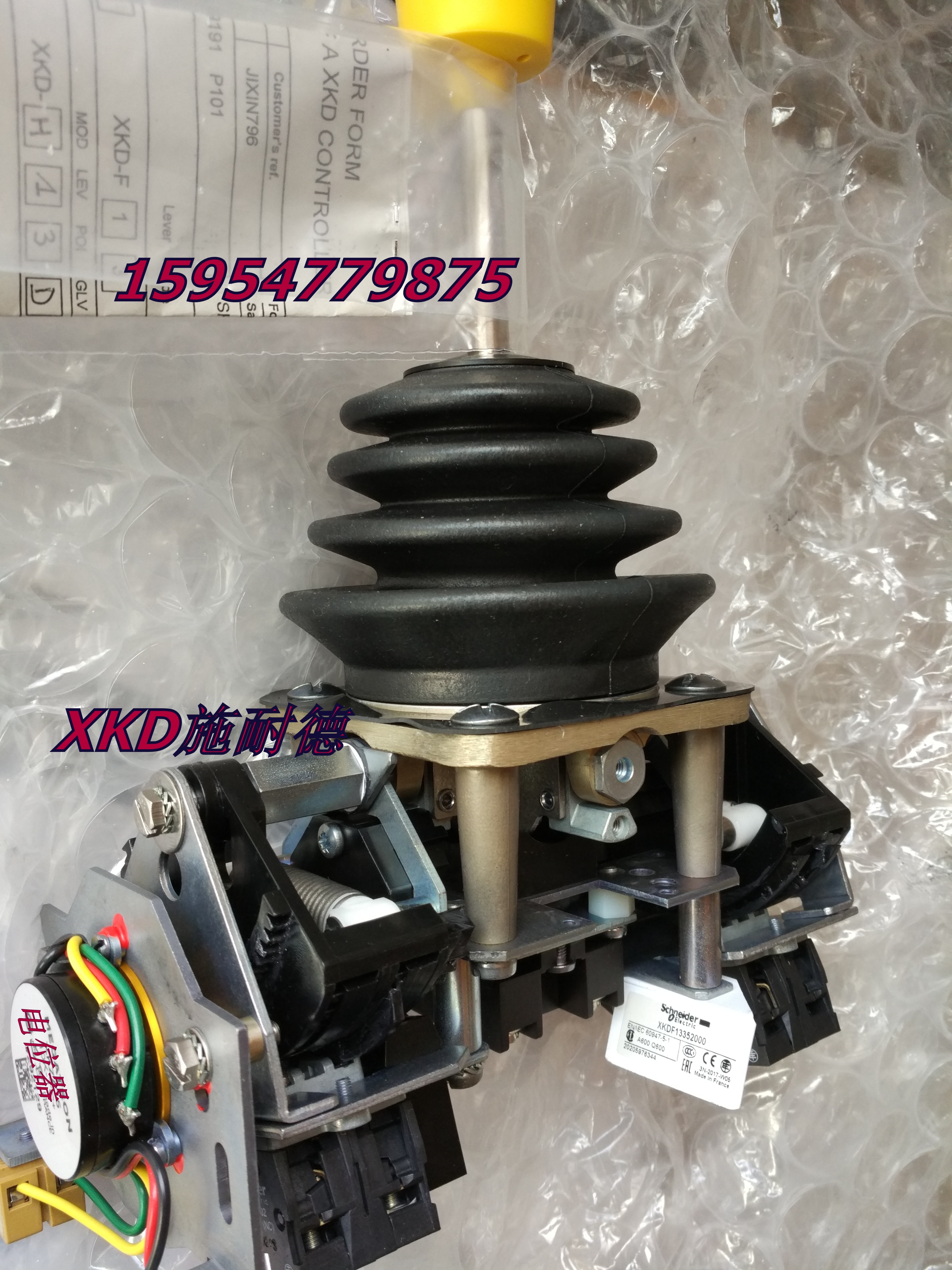 XKD主令控制器聯(lián)動(dòng)臺(tái)主令圖片