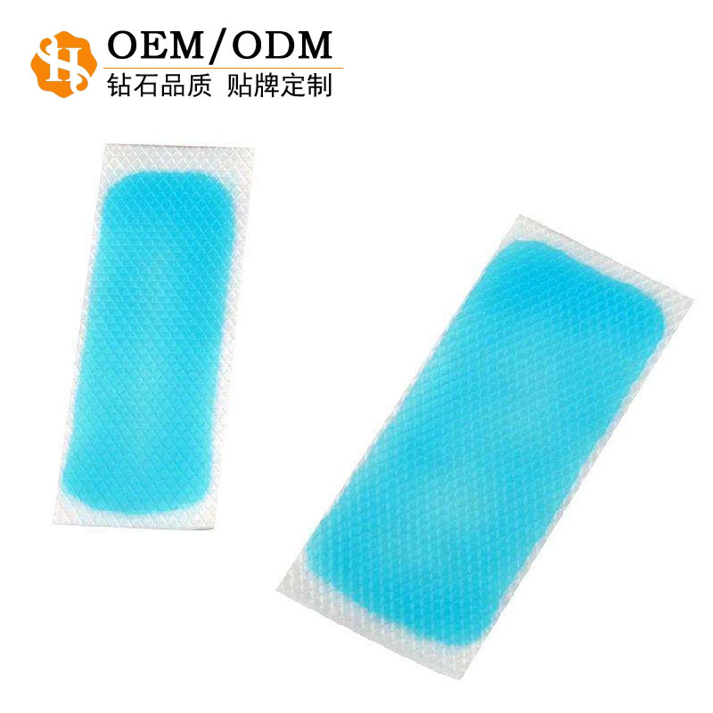 小兒退熱貼生產(chǎn)*廠家 專業(yè)oem貼牌定制