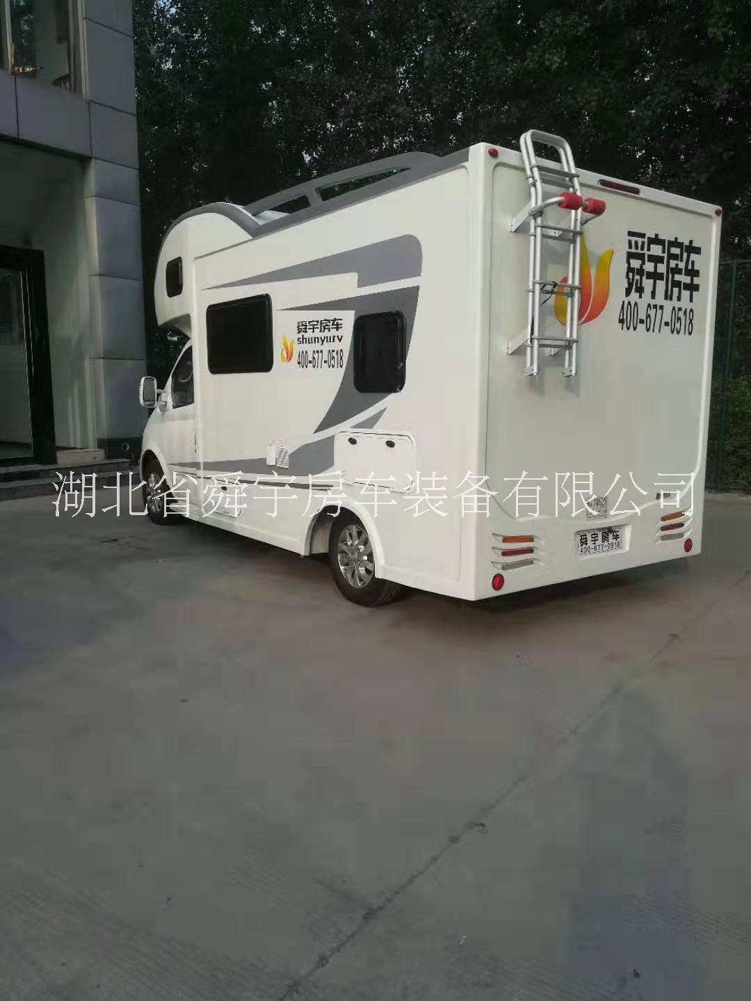 吉林大通C房車廠家價(jià)格與售后服務(wù)圖片/吉林大通C房車廠家價(jià)格與售后服務(wù)樣板圖 (2)
