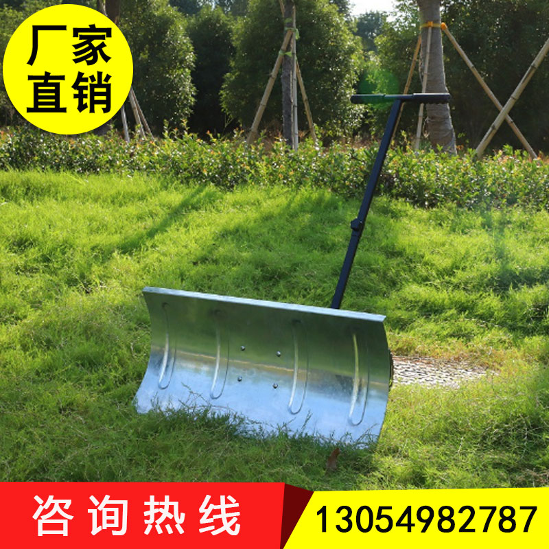 小型手推雪鏟圖片/小型手推雪鏟樣板圖 (1)