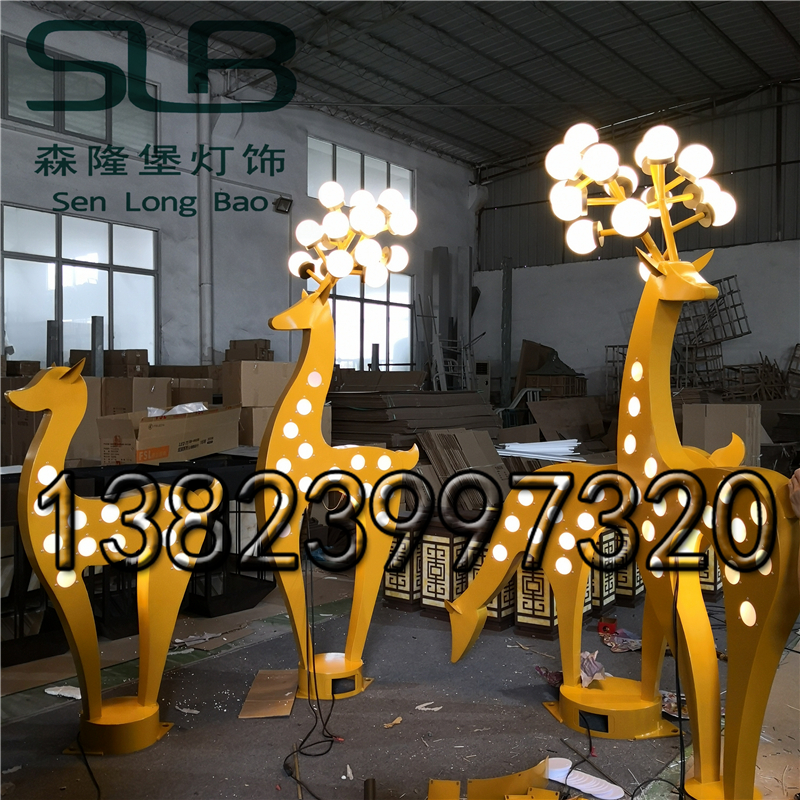 梅花鹿景觀燈動物造型小品燈圖片/梅花鹿景觀燈動物造型小品燈樣板圖 (1)