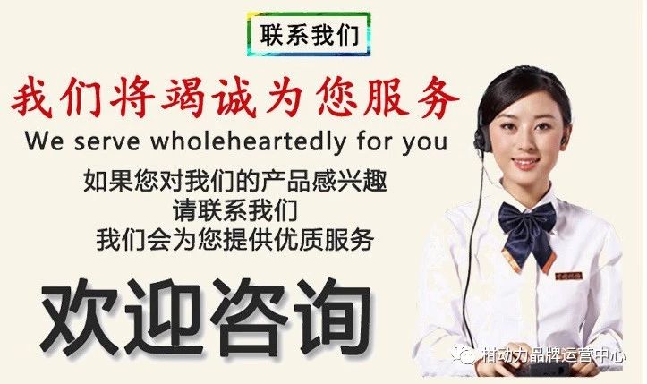 養(yǎng)肝護肝的知識；養(yǎng)肝就是養(yǎng)命圖片/養(yǎng)肝護肝的知識；養(yǎng)肝就是養(yǎng)命樣板圖 (4)