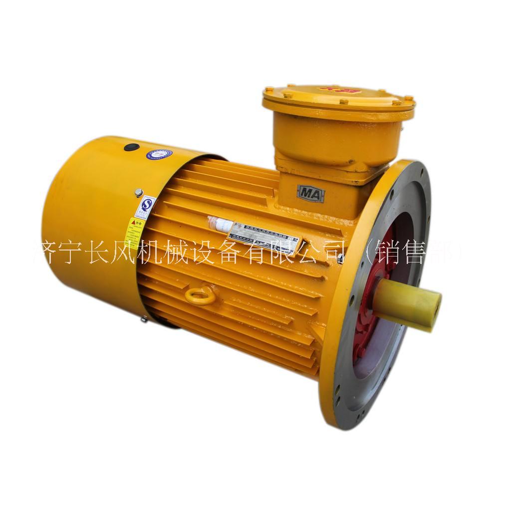 相異步電動(dòng)機(jī)圖片/相異步電動(dòng)機(jī)樣板圖 (3)