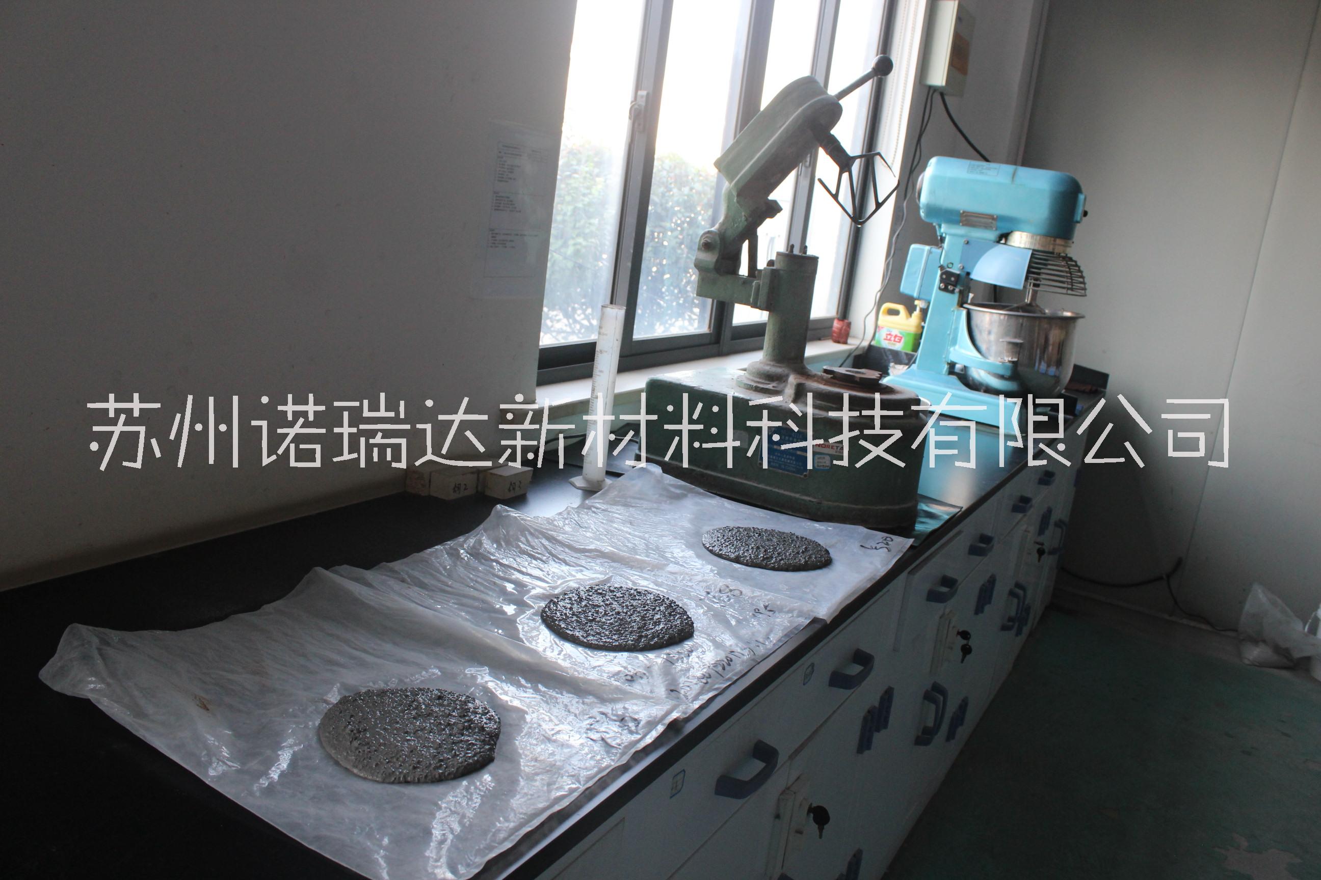 不粘鋁澆注料圖片/不粘鋁澆注料樣板圖 (3)