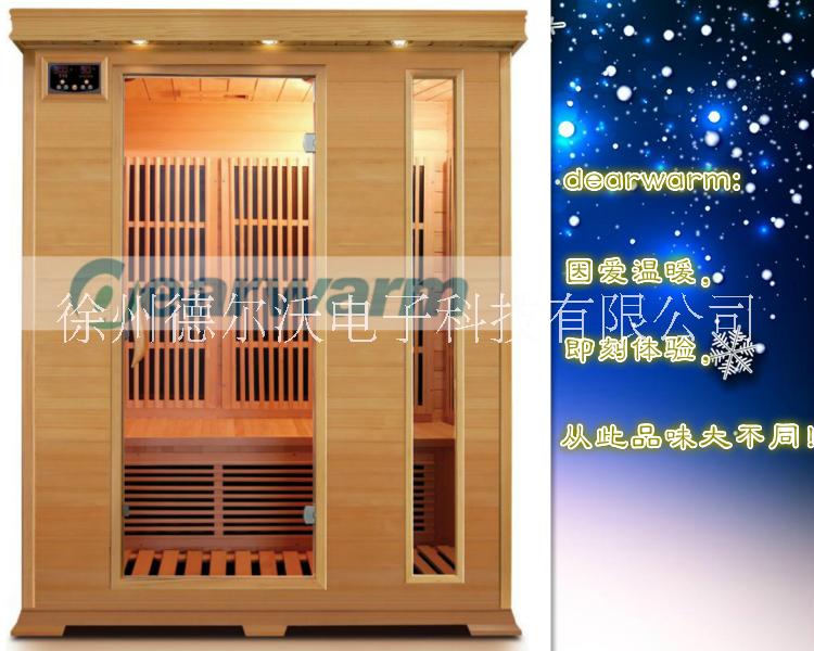 三人碳板桑拿房---德爾沃圖片