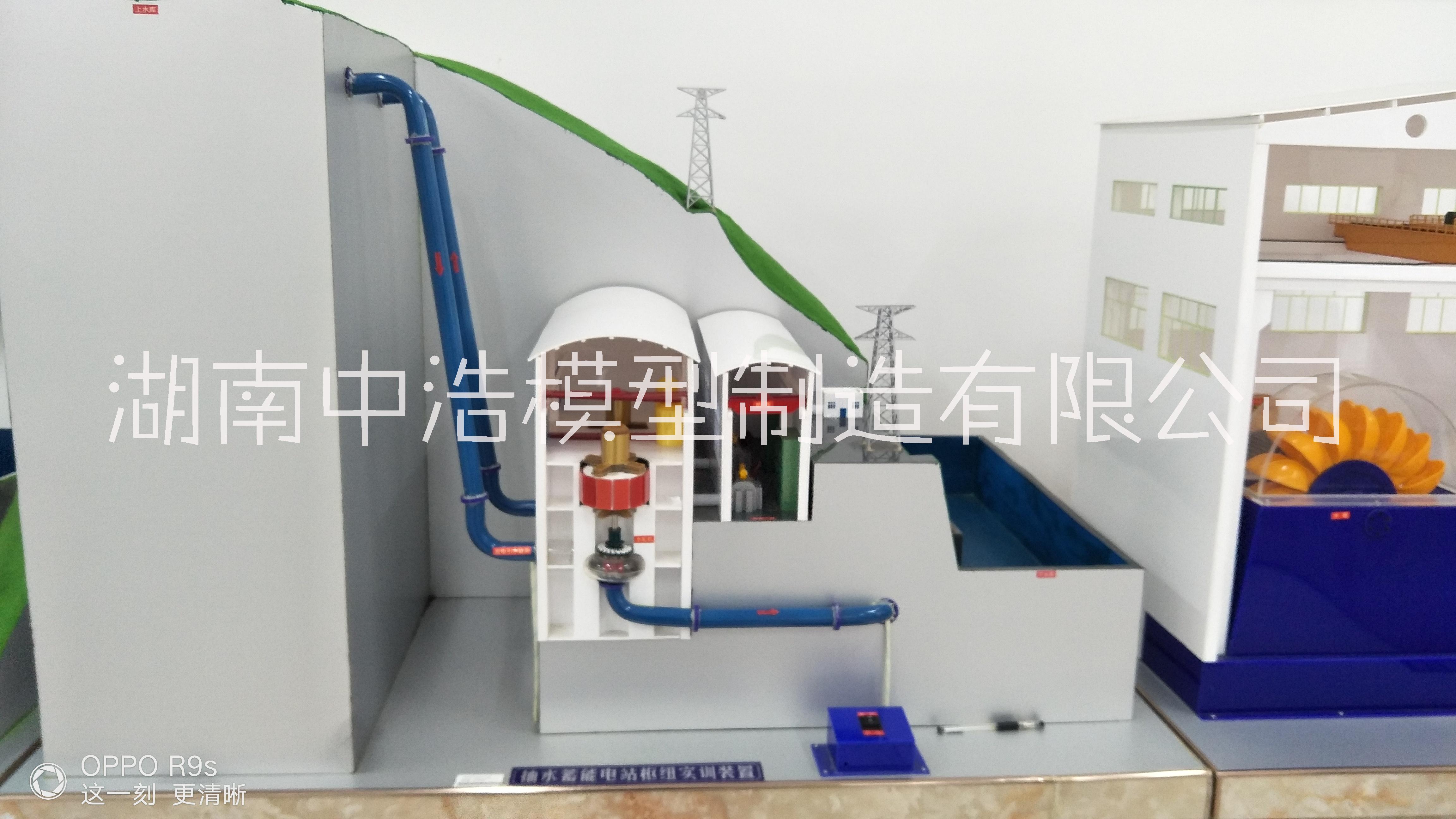 抽水蓄能電站模型 仿真過(guò)水演示圖片