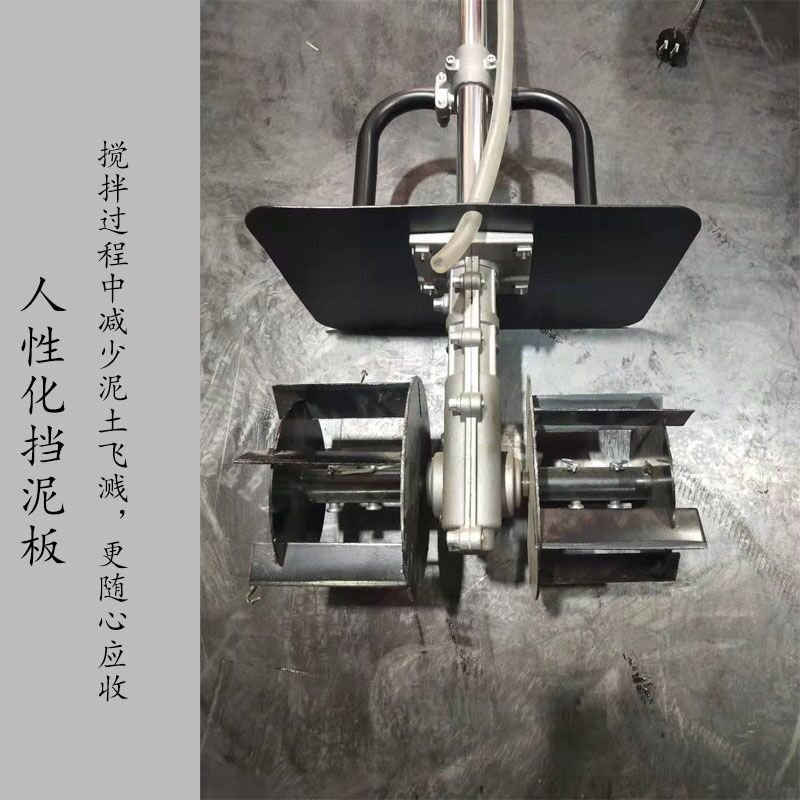 攪拌機(jī)圖片/攪拌機(jī)樣板圖 (4)