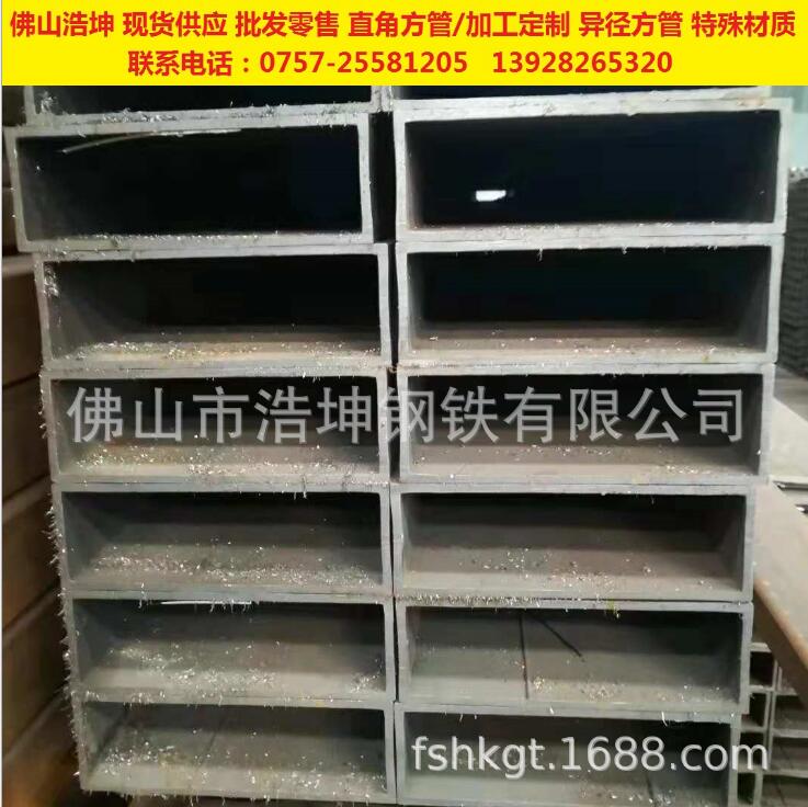 S355方管S355方管 欧标EN10210 CE认证方管生产厂家 S355方管供应商 可订做特殊规格 长度