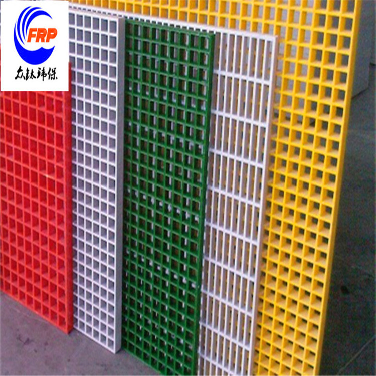 玻璃鋼格柵廠家圖片/玻璃鋼格柵廠家樣板圖 (2)