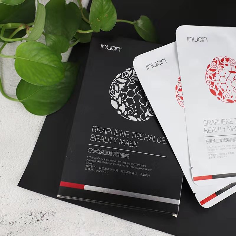 石墨烯面膜圖片/石墨烯面膜樣板圖 (1)