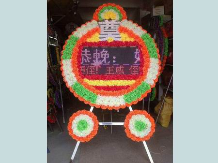 電子花圈圖片/電子花圈樣板圖 (3)