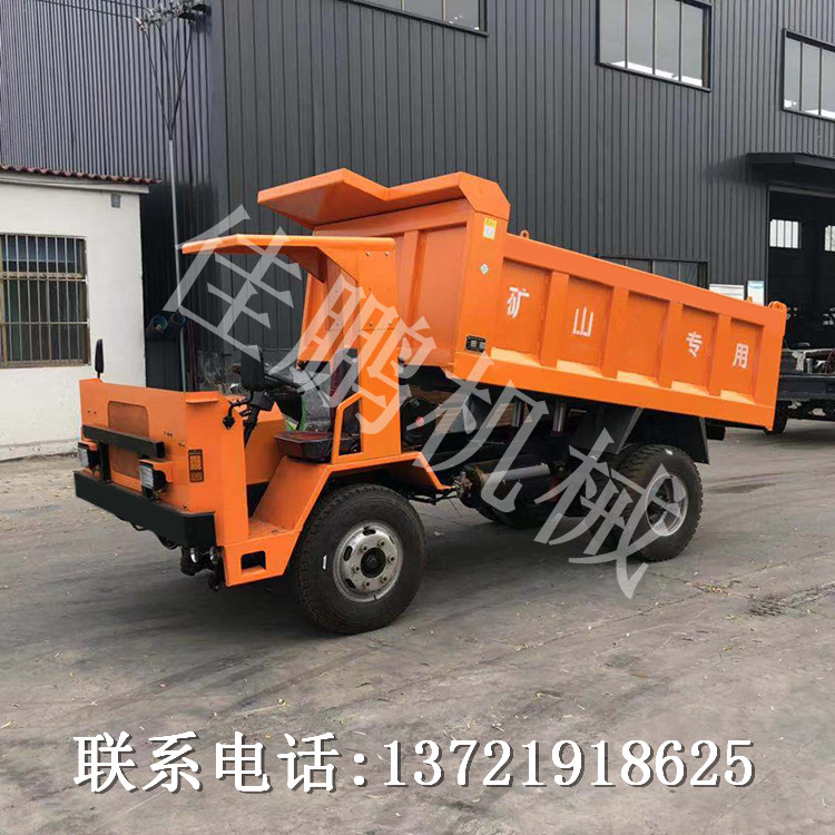 礦車(chē)圖片/礦車(chē)樣板圖 (2)