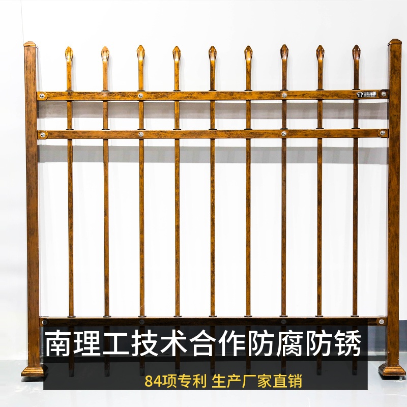 鋅鋼護(hù)欄圖片