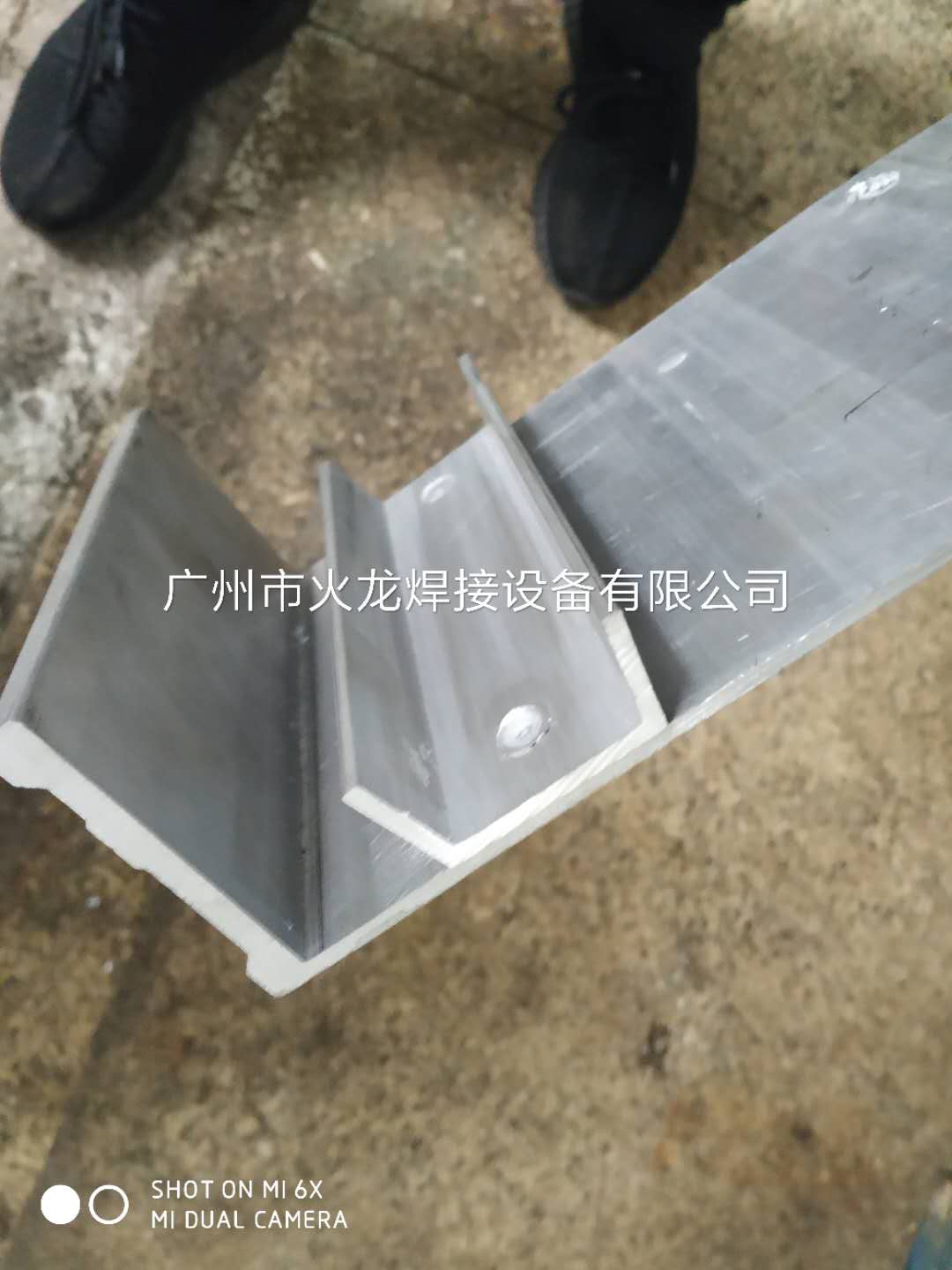 焊接機械設備圖片/焊接機械設備樣板圖 (2)