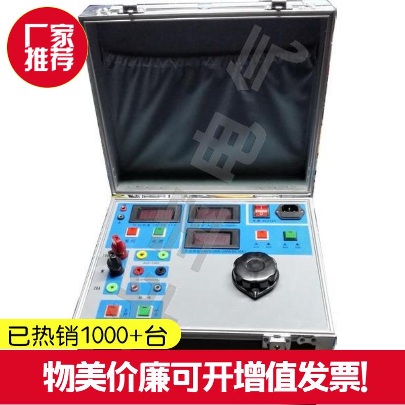 單相繼電保護測試儀圖片/單相繼電保護測試儀樣板圖 (4)