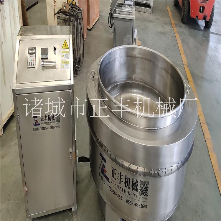 電磁松香鍋圖片