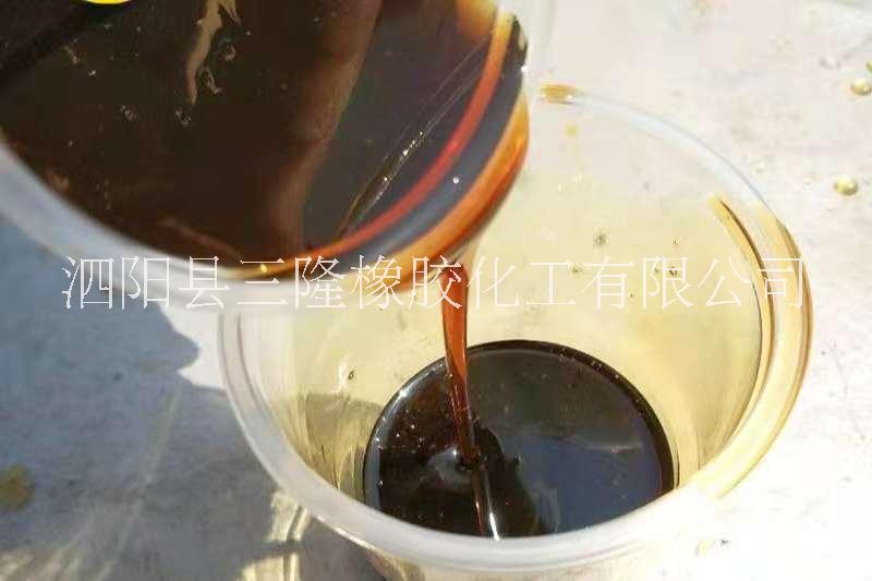 酒精可熔古馬龍