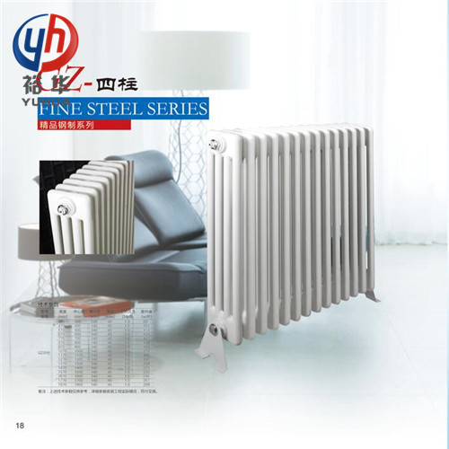 qfgz409鋼四柱暖氣片圖片/qfgz409鋼四柱暖氣片樣板圖 (3)