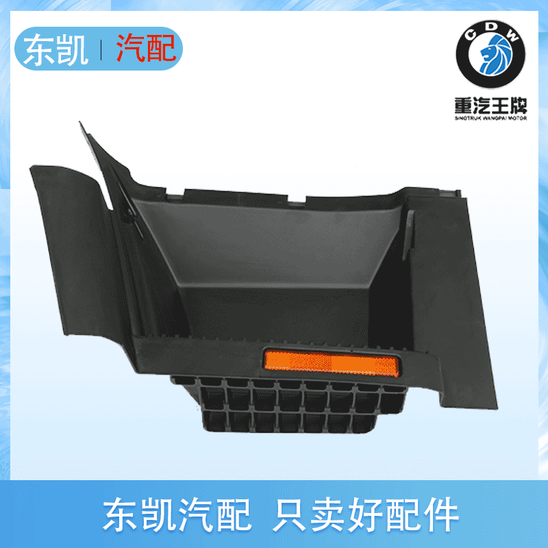 重汽王牌737/757/777圖片/重汽王牌737/757/777樣板圖 (1)