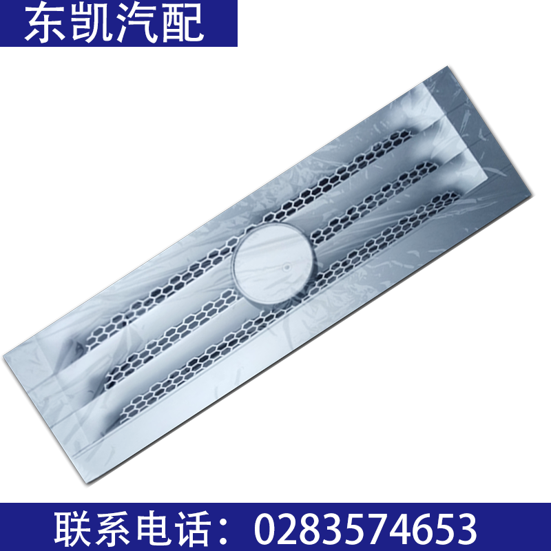 南駿瑞康1032C鴻運(yùn)1062C圖片/南駿瑞康1032C鴻運(yùn)1062C樣板圖 (3)