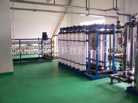 工業(yè)廢水處理圖片/工業(yè)廢水處理樣板圖 (2)