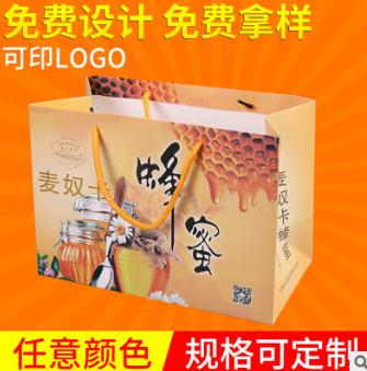 手提袋圖片/手提袋樣板圖 (1)