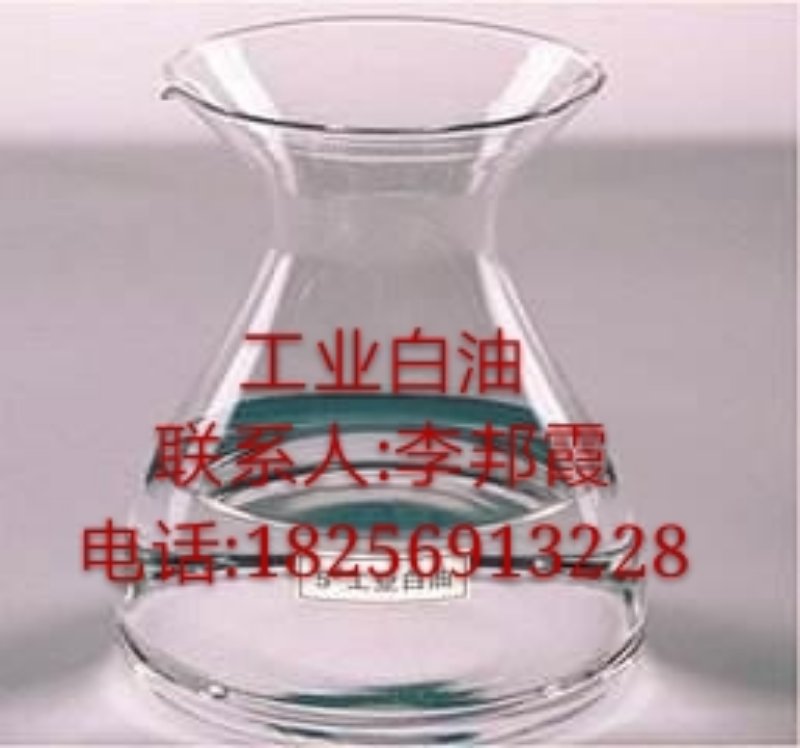 合肥礫金長(zhǎng)年供應(yīng)白油圖片