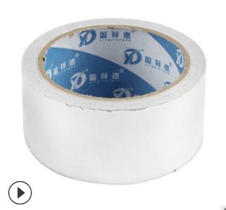 鋁箔膠帶圖片/鋁箔膠帶樣板圖 (2)