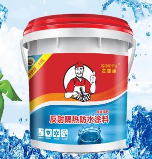 防水涂料圖片/防水涂料樣板圖 (3)