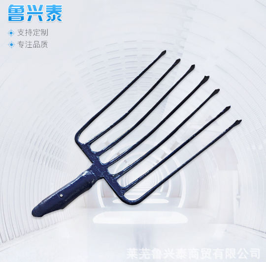 七齒鋼叉廠家-直銷-供應(yīng)