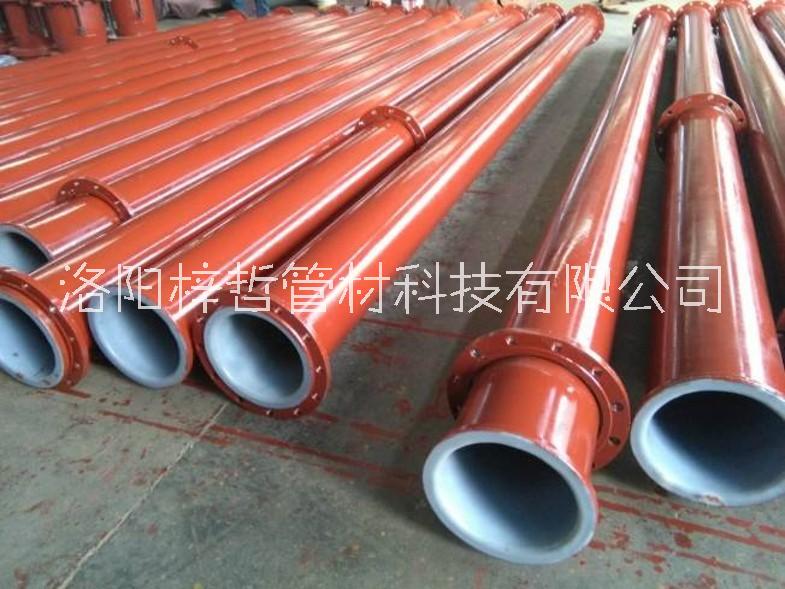 襯塑管道施工圖片/襯塑管道施工樣板圖 (3)