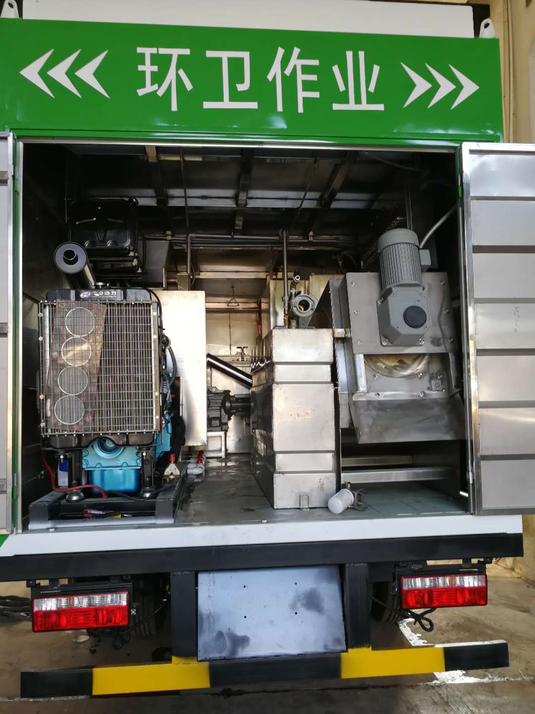 未來城市發(fā)展新思路 3.0L圖片/未來城市發(fā)展新思路 3.0L樣板圖 (3)