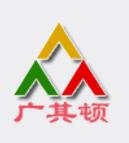 上海广其顿众化工设备有限公司