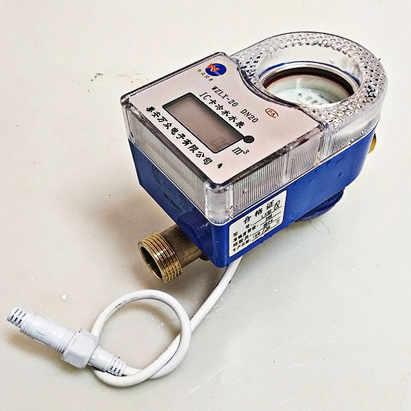 ic卡冷水表圖片/ic卡冷水表樣板圖 (2)