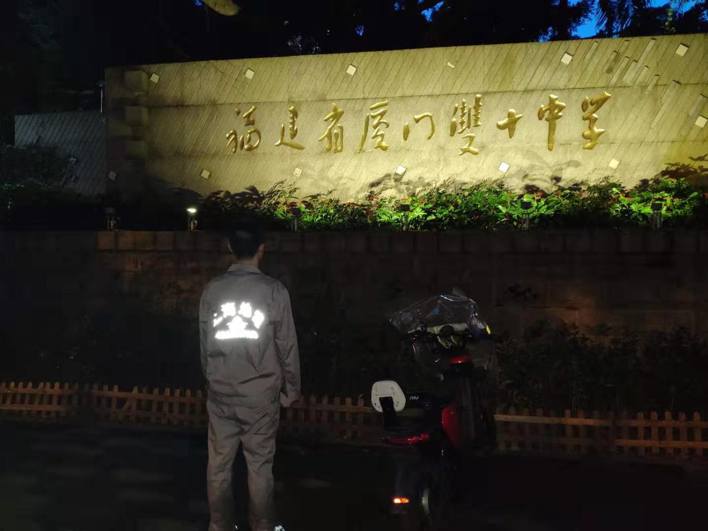 廈門(mén)雙十重點(diǎn)中學(xué)地面防滑率先完成圖片